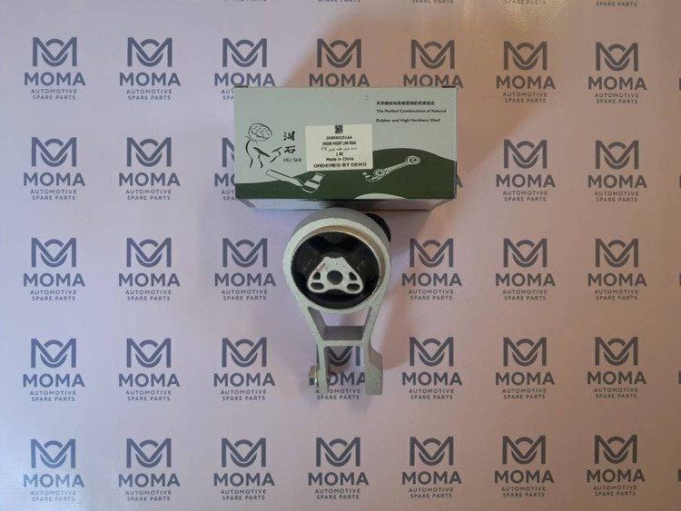 دسته موتور عقب پایین MVM X55 Pro / تیگو 7 پرو / تیگو 8 پرو / فونیکس FX