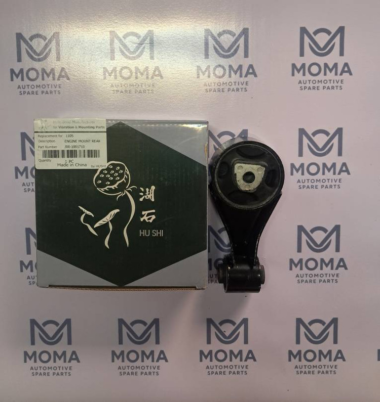 دسته موتور شاطونی MVM 110S