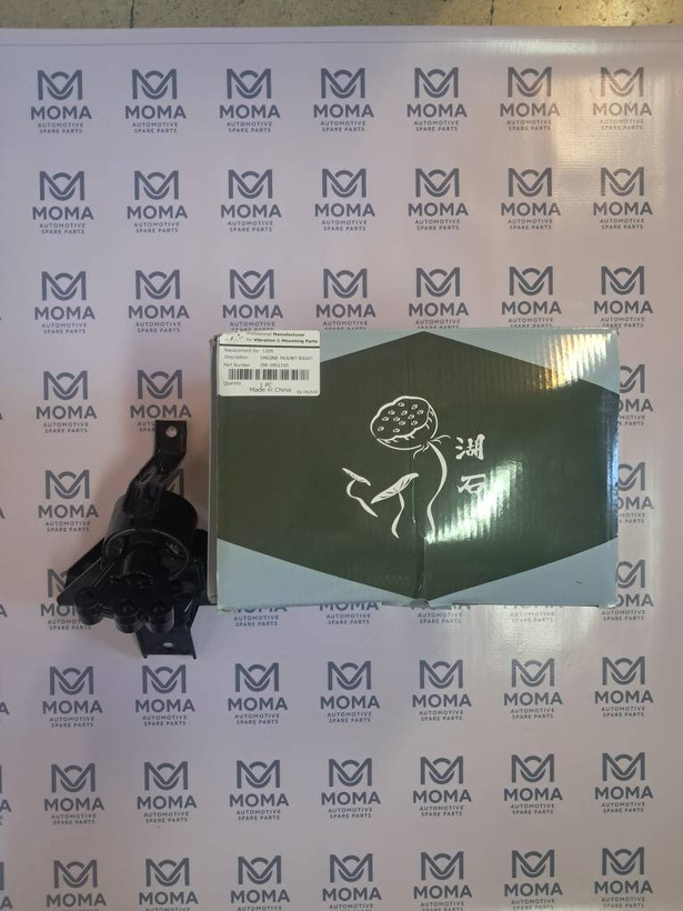 دسته موتور راست MVM 110S