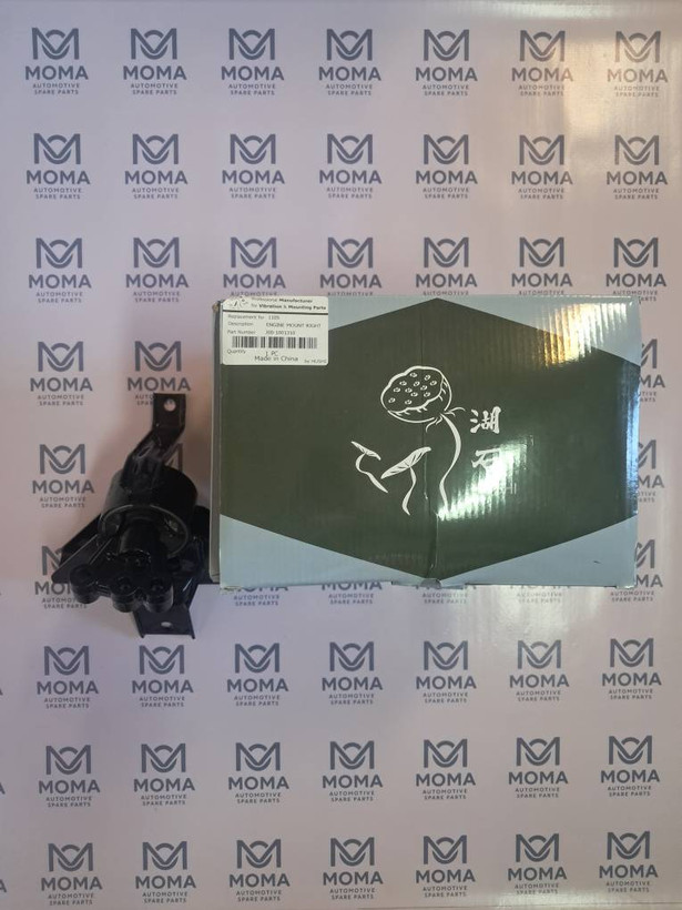 دسته موتور راست MVM 110S