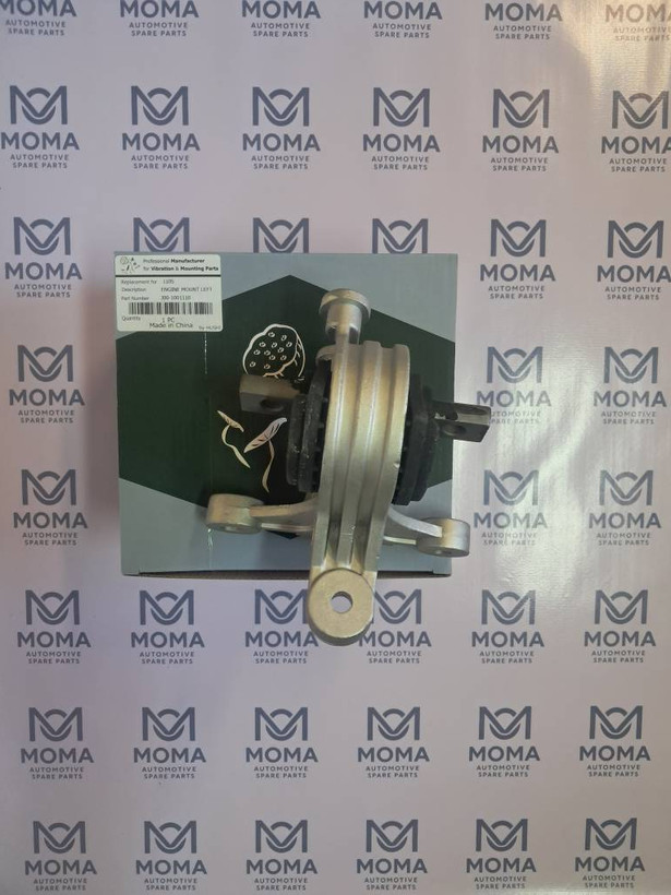 دسته موتور چپ MVM 110S
