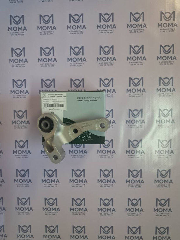 دسته موتور عقب بالا MVM X22 Pro
