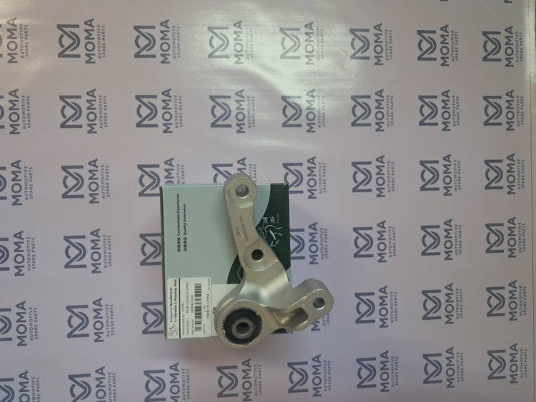 دسته موتور عقب بالا MVM X22 Pro